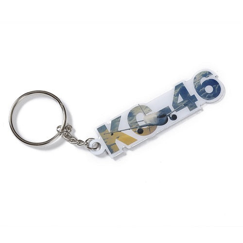 Boeing KC-46A Tanker Sky keychain with epoxy aircraft emblem and key ring