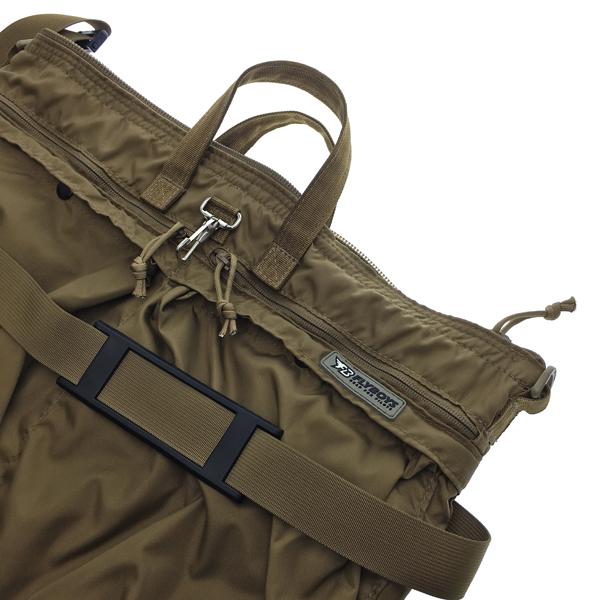 FlyBoys - FODefender Jumbo Helmet Bags- old color brown, no longer avialable