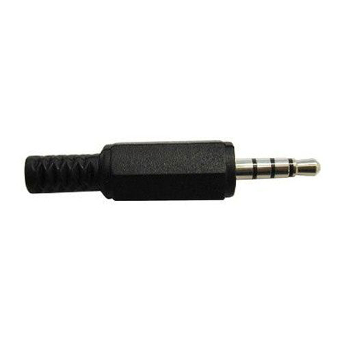 Pilot USA 2 Place Intercom for Transceiver PA-200T/A23 – Close-Up of AUX Input Jack
