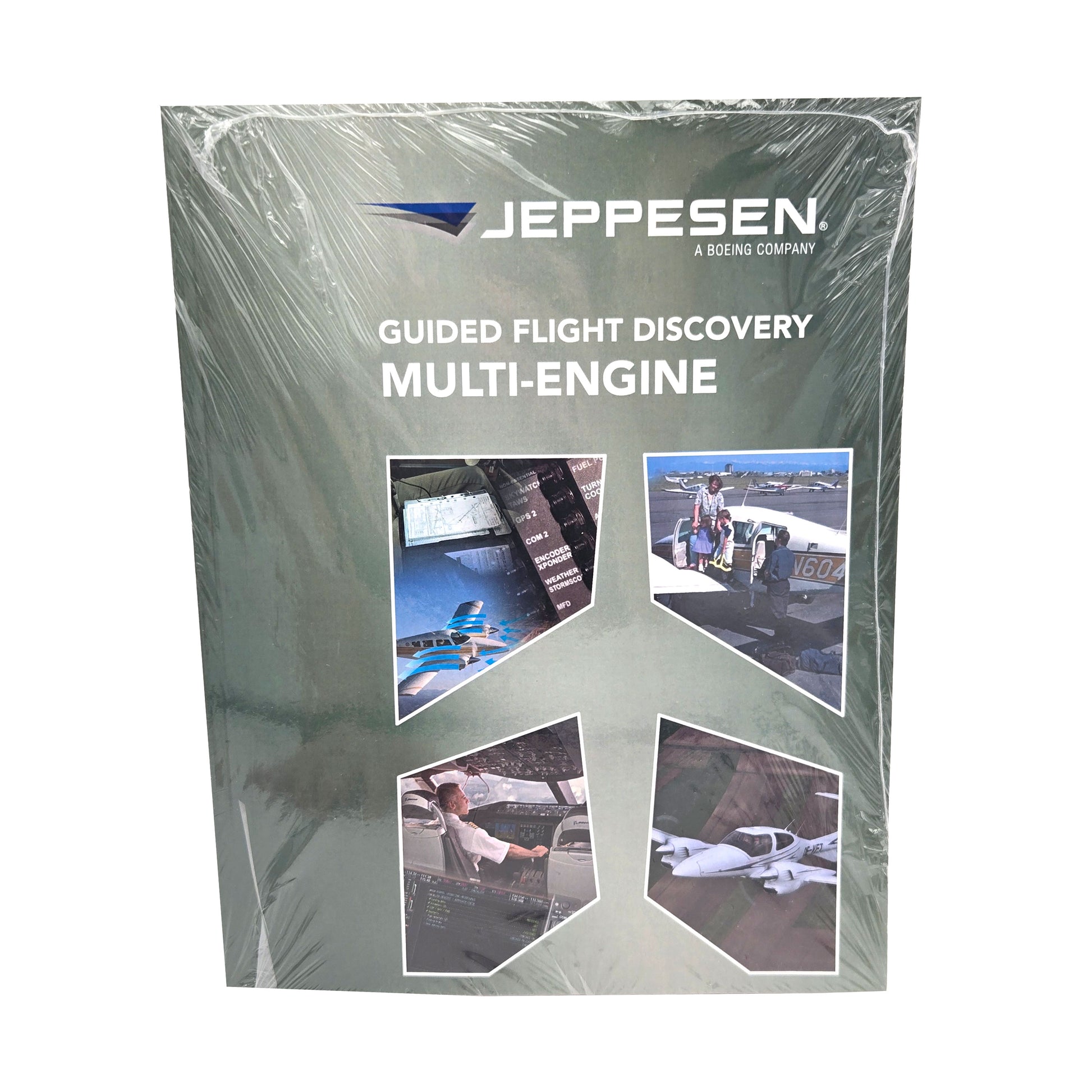 Jeppesen Multi-Engine Textbook – Front Cover with Title and Aircraft Illustration