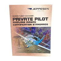 Jeppesen Private Pilot Airman Certification Standards – Front Cover with FAA Title and Edition