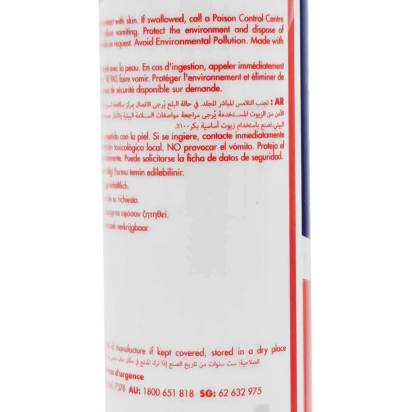 AeroShell #14 Helicopter Grease – Additional Close-Up of Back Label and Specifications