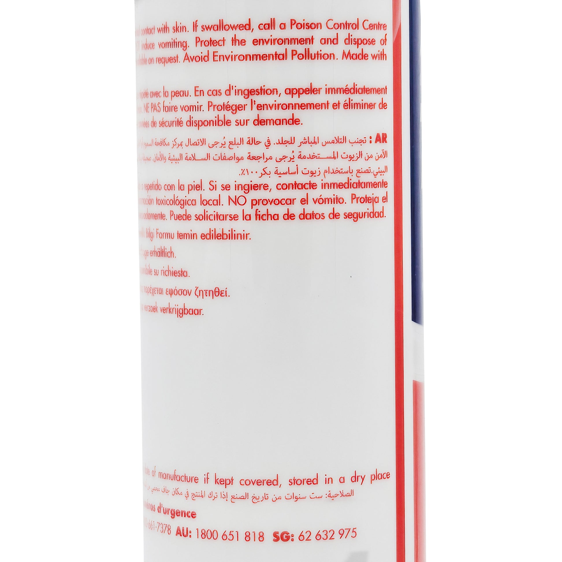 AeroShell #14 Helicopter Grease – Additional Close-Up of Back Label and Specifications
