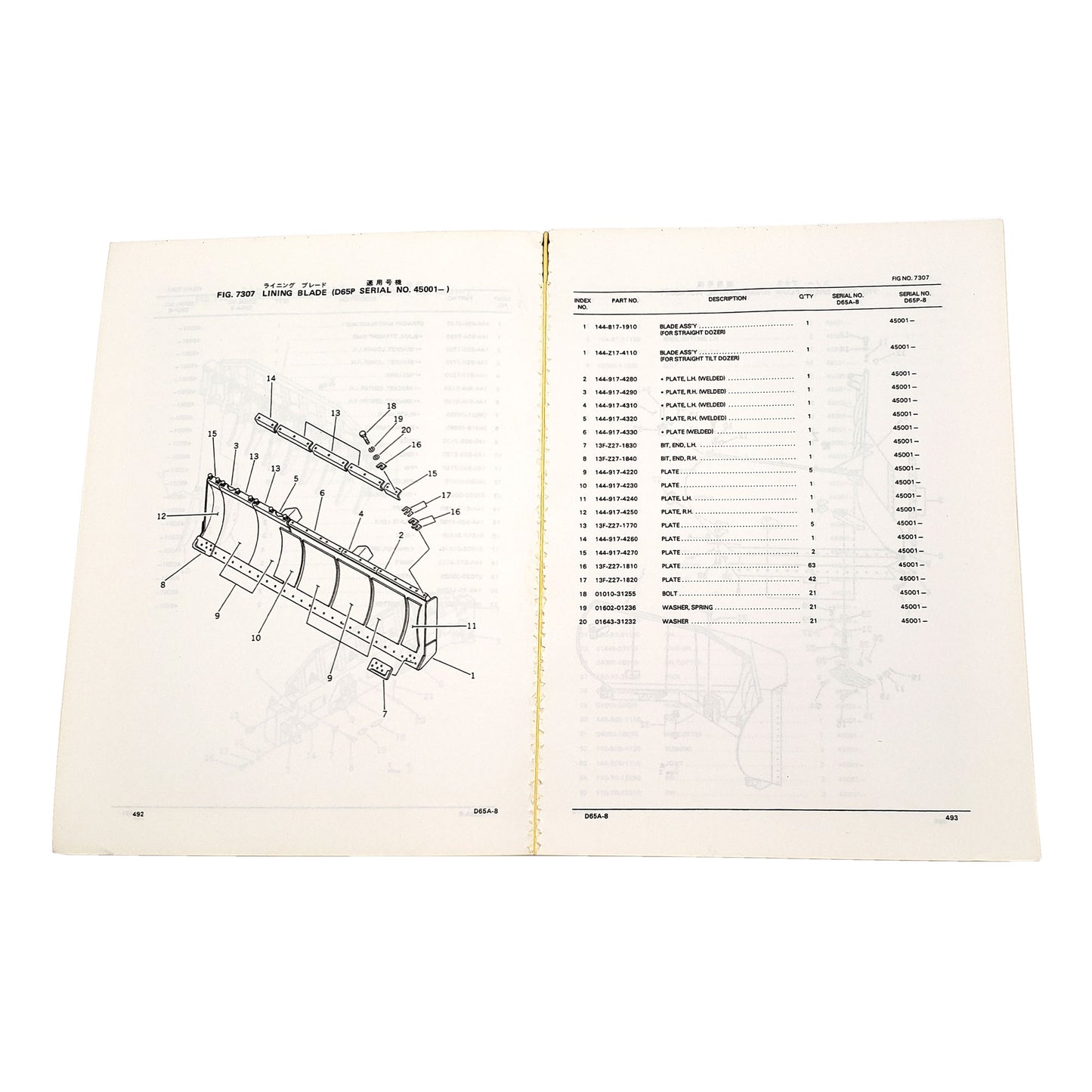 KOMATSU D65A-8 PARTS BOOK PEPB01440804