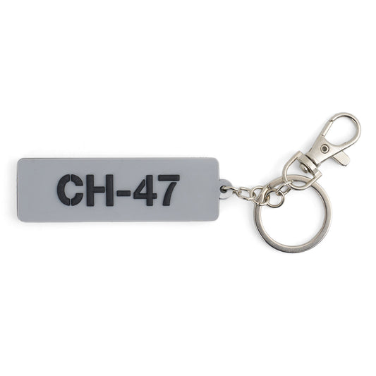 Boeing CH-47 Chinook Series Keychain with grey CH-47 tag