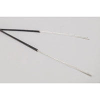 NewBeeDrone - Replacement Antennas (2.4Ghz) 2 Pack