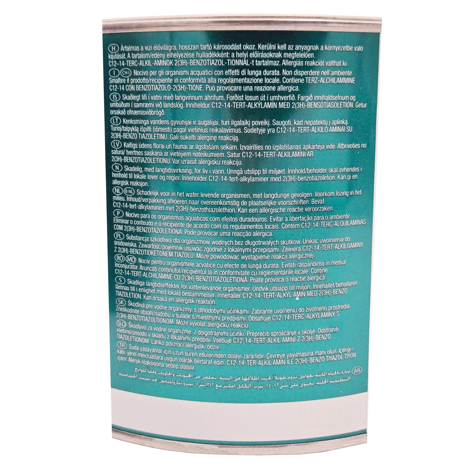 MobilGrease 33 – Additional Side Panel Close-Up with Technical Details