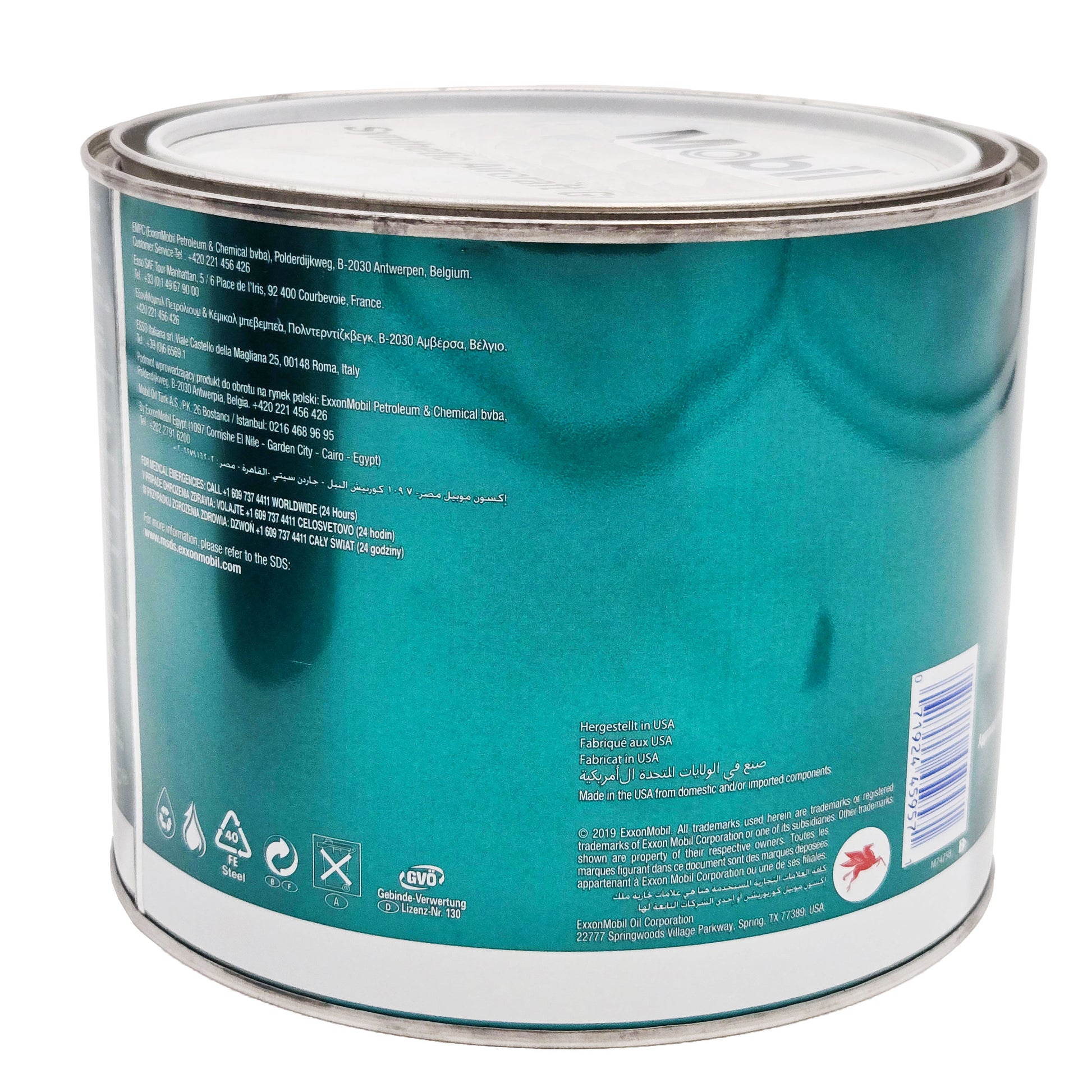 Exxon Mobil MobilGrease 33 – Back View of Container with Full Label