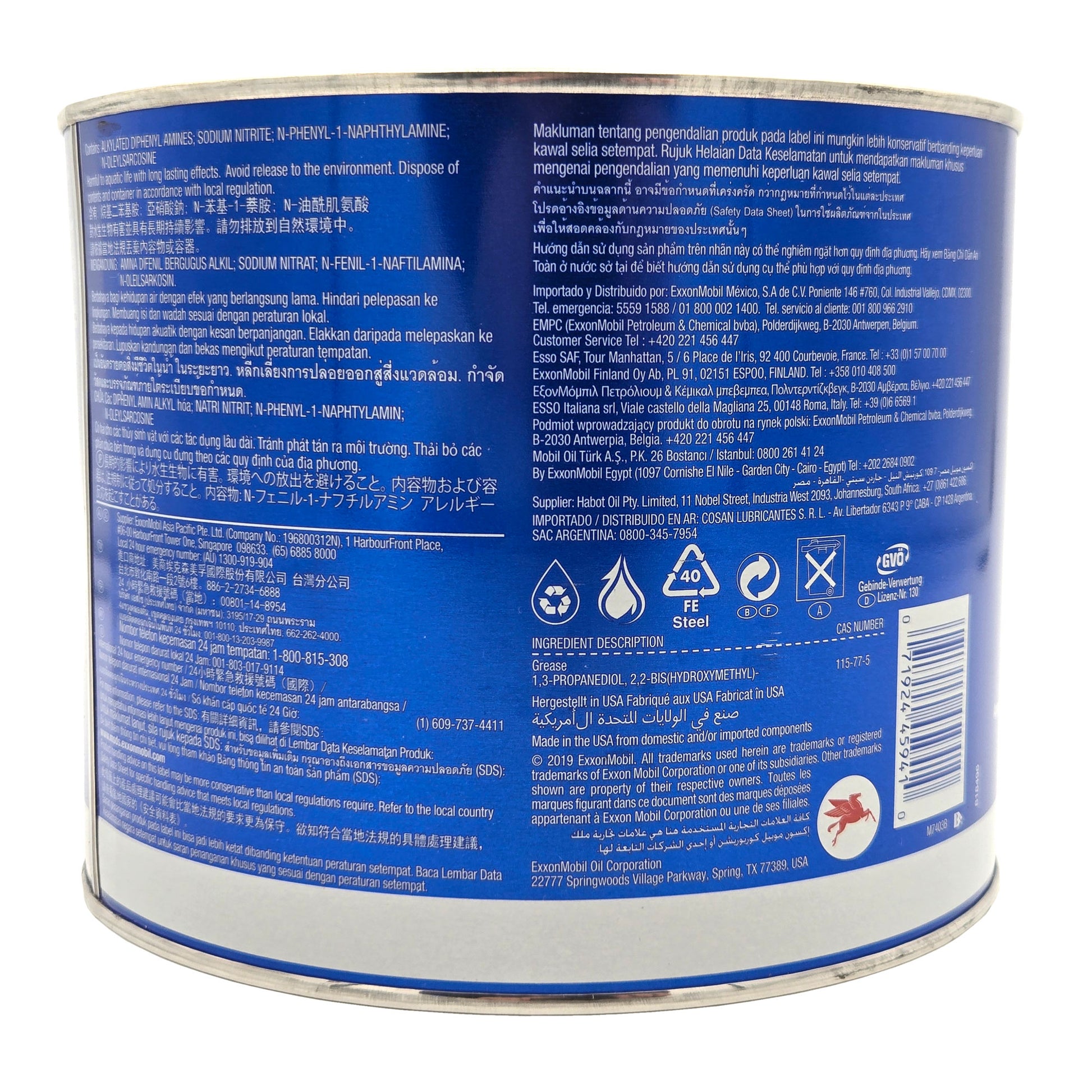 Mobil Mobilgrease 28 Aviation Grease 4.4 lb can back view with product specifications - MIL-PRF-81322