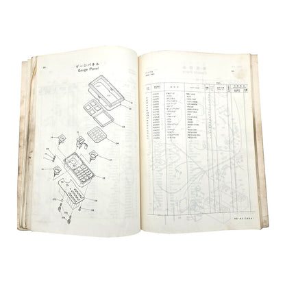 HITACHI UH123 Hydraulic Excavator Parts List Manual